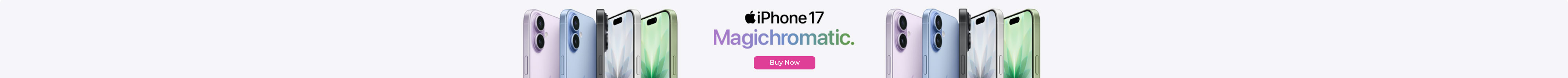 iPhone 17